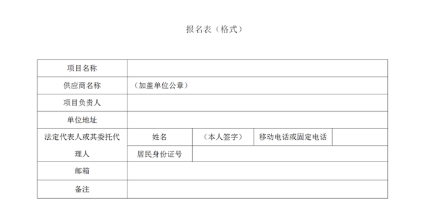 1742615718799084711.png image.png